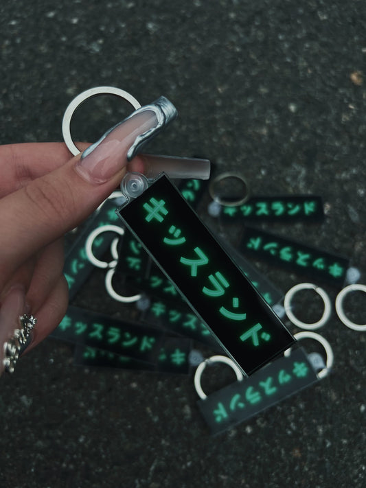 KISS LAND KEYCHAIN