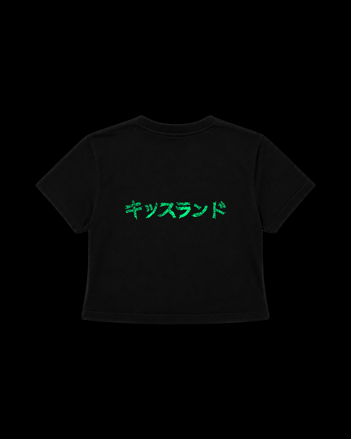 PRE ORDER: KISS LAND BABY TEE