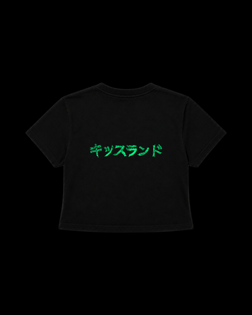 PRE ORDER: KISS LAND BABY TEE
